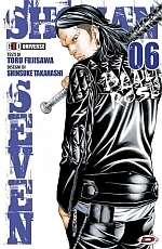 Shonan Seven